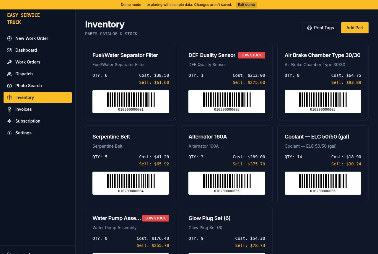 Inventory screen